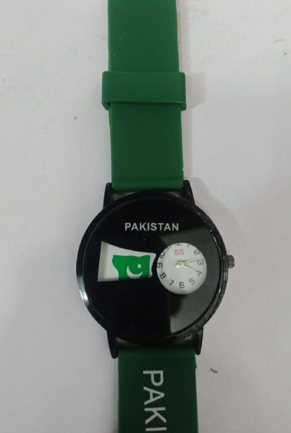 14 August Watch For Kids | Analog Watch For Kids | Watch For Children