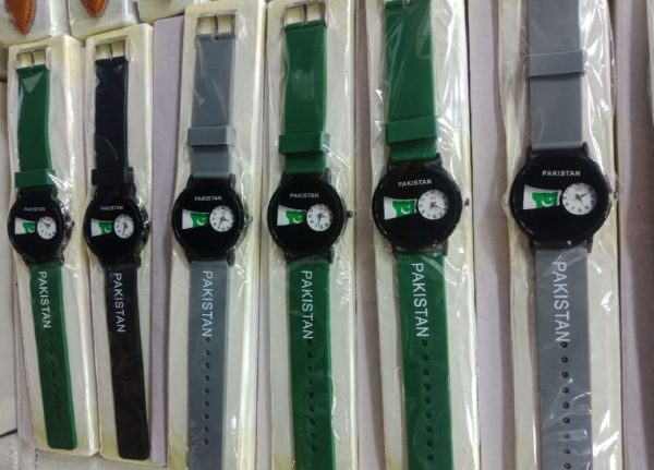 14 August Watch For Kids | Analog Watch For Kids | Watch For Children