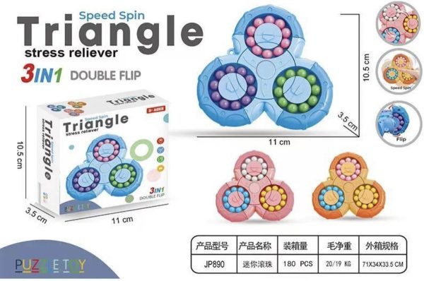 3-in-1 Fidget Spinner Magic Bean Rotating Cube Toy – Double Flip Triangle – Bath Toy – Brain Training Handheld Puzzle Toy – New – For Kids – Random Color