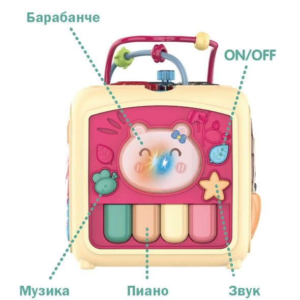 8 In 1 Intelligence Cube For Kids | Best Quality Toy For Kids And Babies | Intelligence Toy For Kids | Intelligence Cube