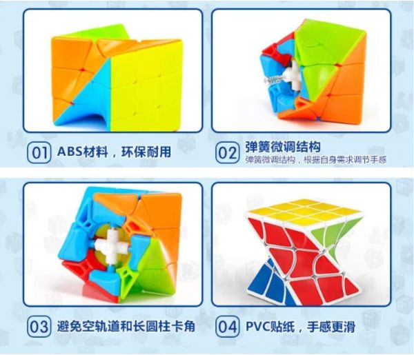Jiehui Rubik Puzzle Cube – High-speed Twist Shape Magic Cube For Brain Training, Focus & Fun | Smooth Rotation, Durable Design, Ideal For Kids & Adults