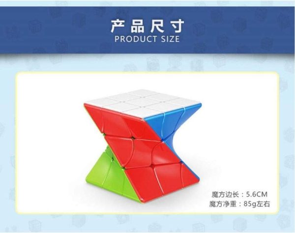 Jiehui Rubik Puzzle Cube – High-speed Twist Shape Magic Cube For Brain Training, Focus & Fun | Smooth Rotation, Durable Design, Ideal For Kids & Adults