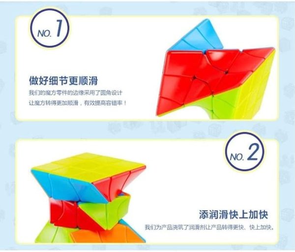 Jiehui Rubik Puzzle Cube – High-speed Twist Shape Magic Cube For Brain Training, Focus & Fun | Smooth Rotation, Durable Design, Ideal For Kids & Adults